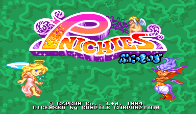 Pnickies