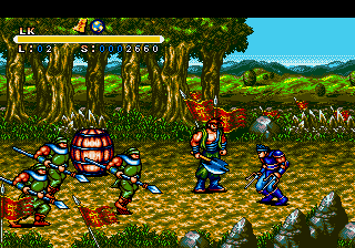Water Margin : The Tales of Clouds and Winds