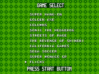 Sega Top Ten