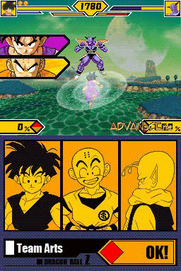 Dragon Ball Z - Supersonic Warriors 2