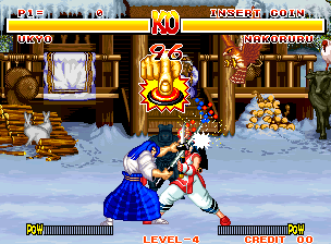Samurai Shodown