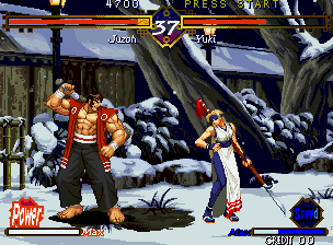 The Last Blade