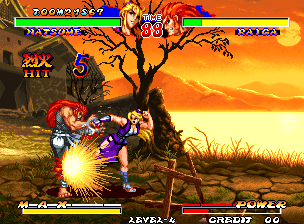 Ninja Master's: Haō Ninpō Chō
