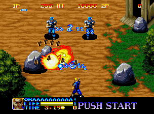 Ninja Commando