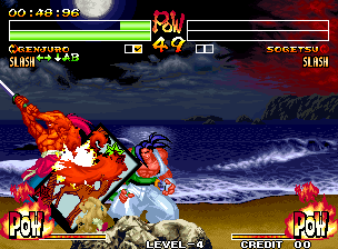 Samurai Shodown IV : Amakusa's Revenge