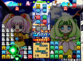 Pochi and Nyaa