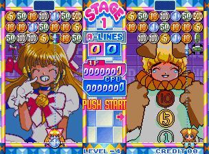Money Puzzle Exchanger