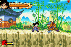 Dragon Ball : Advanced Adventure
