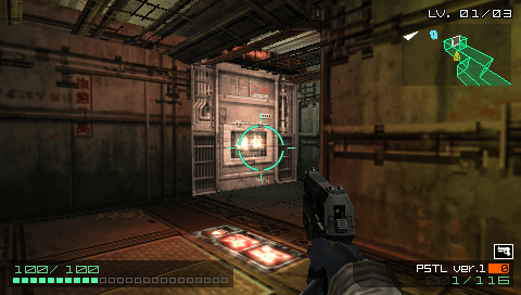 Coded Arms