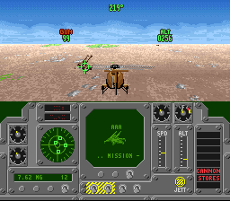 Air Cavalry