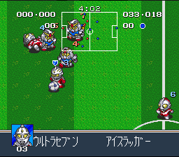 Battle Soccer - Field No Hasha