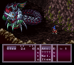 Breath of Fire II
