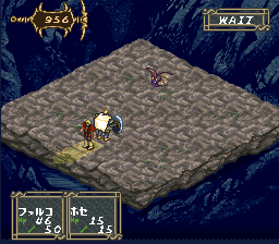 Dark Half (JP)