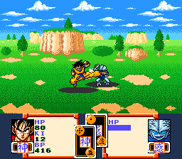 Dragon Ball Z - Super Saiya Densetsu (Japan) (Translated En)