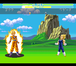 Dragon Ball Z - Ultime Menace (France)