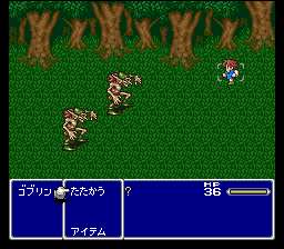 Final Fantasy V (Japan) (Translated En)