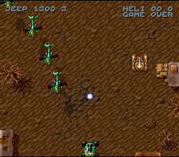 Firepower 2000 (USA)