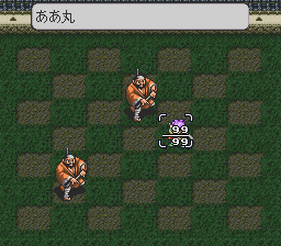 Live A Live (Japan) (Translated En)