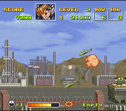 U.N. Squadron (USA)