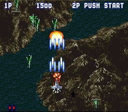 Aero Fighters