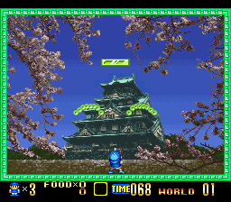 Super Pang (Europe)