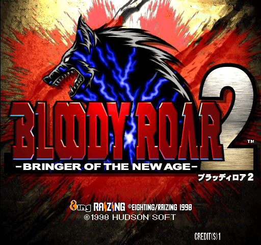 Bloody Roar 2: The New Breed