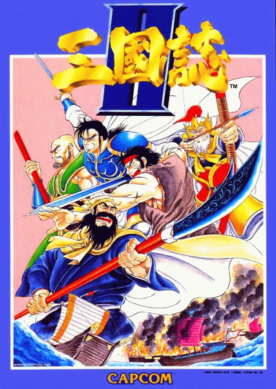 Warriors of Fate