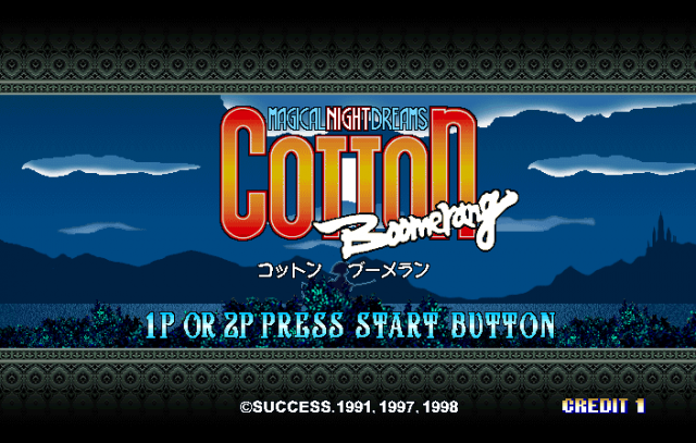 Cotton Boomerang