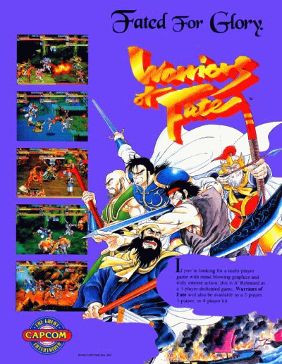 Warriors of Fate