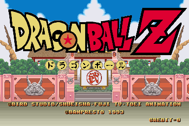 DragonBall Z