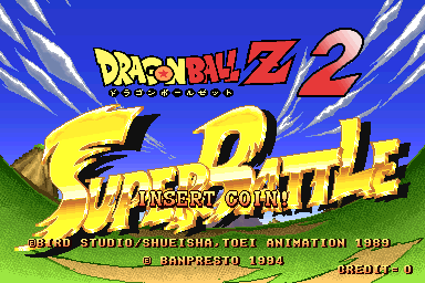 Dragonball Z 2 - Super Battle