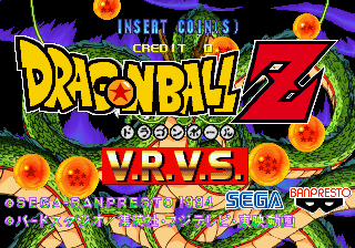 Dragon Ball Z V.r.v.s.