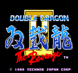 Double Dragon II - The Revenge