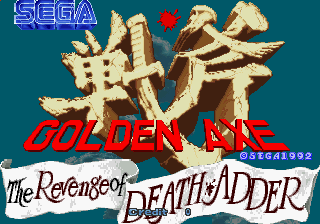 Golden Axe: The Revenge of Death Adder
