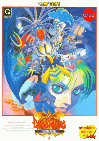 Darkstalkers: The Night Warriors