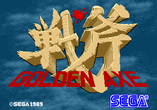 Golden Axe