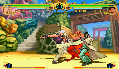 JoJo's Venture