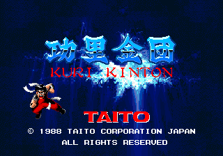 Kuri Kinton