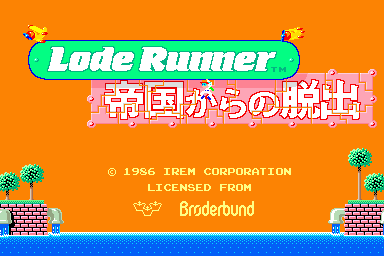 Lode Runner IV - Teikoku Karano Dasshutsu