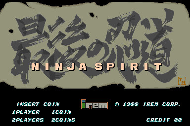 Ninja Spirit