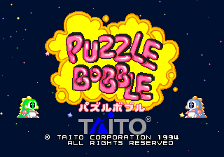 Puzzle Bobble