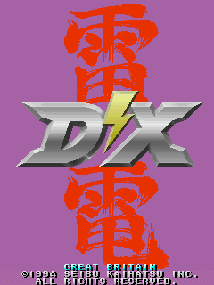 Raiden DX