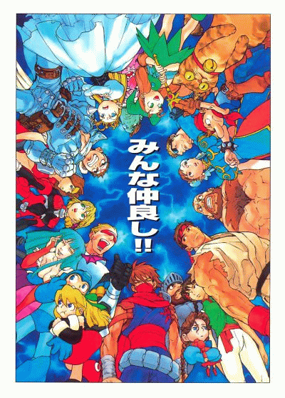 Marvel vs. Capcom : Clash of Super Heroes