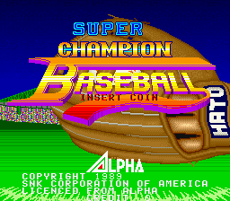 Super Champion Baseball