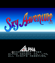 Sky Adventure