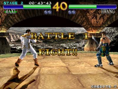 Soul Calibur