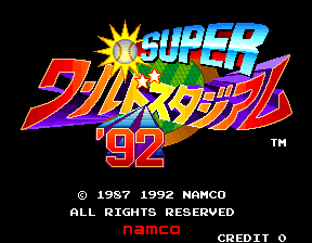 Super World Stadium '92