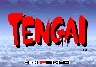 Tengai