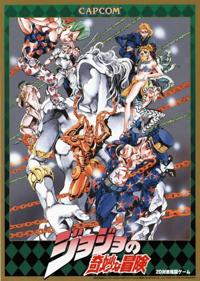 004 jojo