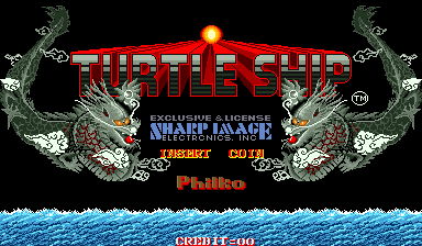 Turtle Ship
